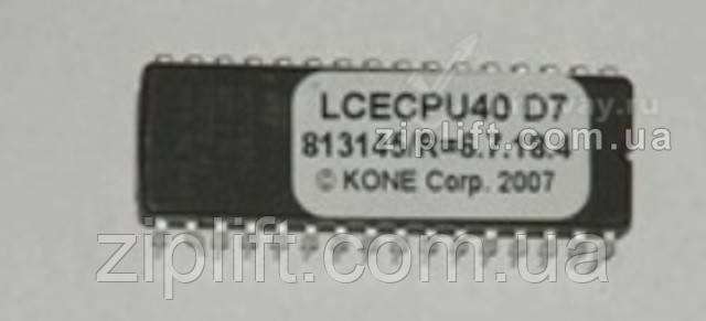 Купить Микросхема D7 ПЗУ для LCECPU40 тип 813140 версия 6.7.18.4 ...