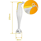 Блендер занурювальний DSP KM-1001 (2_008453), фото 3