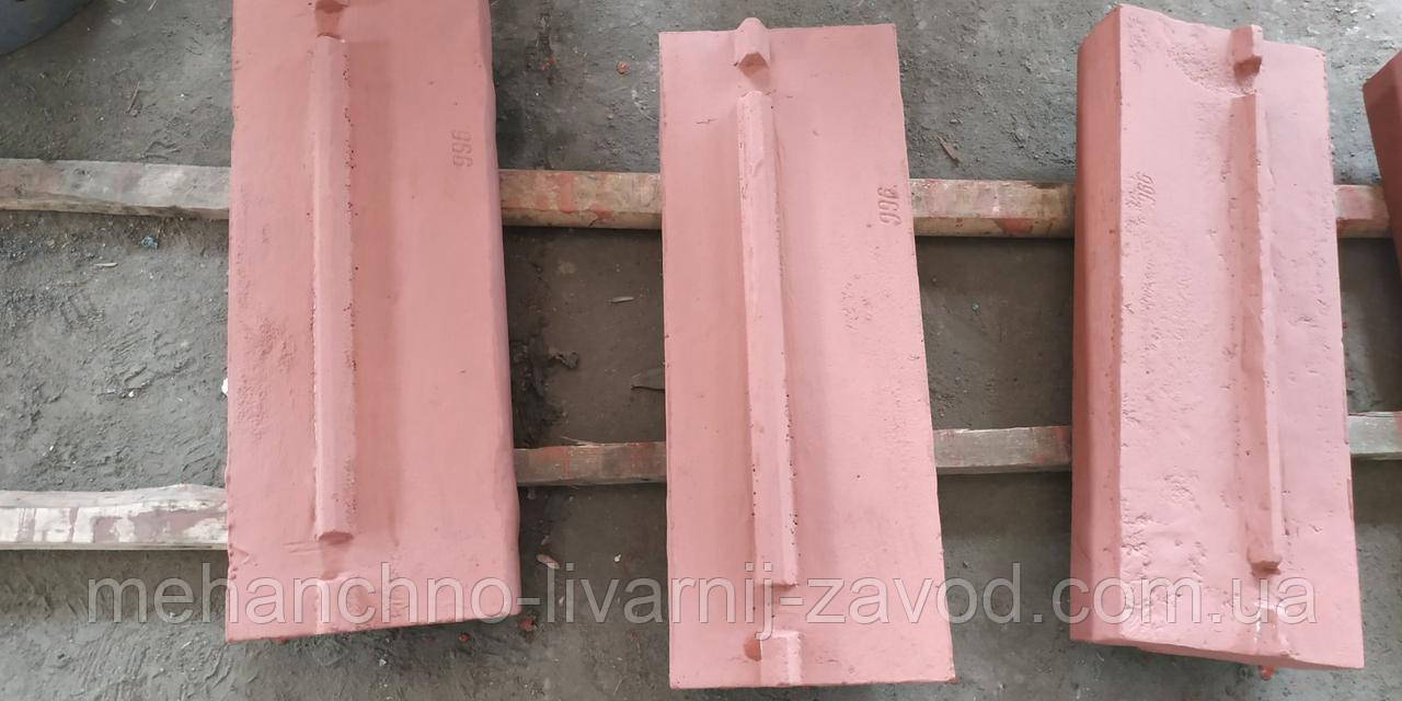 Молоток на роторне дроблення PF 12.10, фото 1