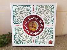 Чай трав’яний "Чай Карпат".