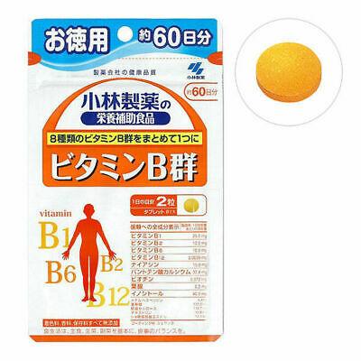 Kobayashi Японські вітаміни групи B, 120 таблеток на 60 днів
