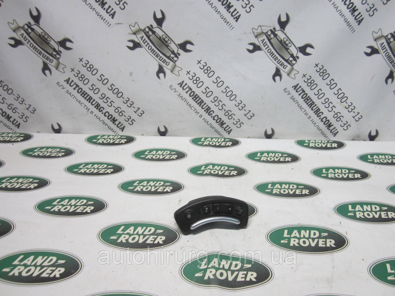 Кнопки керма (ліва сторона) Range Rover vogue (6921655)