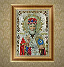 Алмазна вишивка Ікона, Святий Микола Чудотворець, 30х40 см, круглі стрази, фото 2