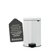 Бак для сміття Pedal Bin Brabantia newIcon, об'єм 20 л, білий (111846)
