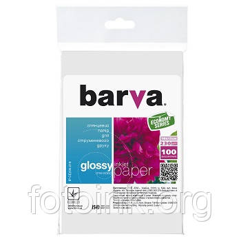 Фотопапір BARVA глянцевий 10x15, 230г/м2, 100 л, Everyday (IP-CE230-218), фото 1