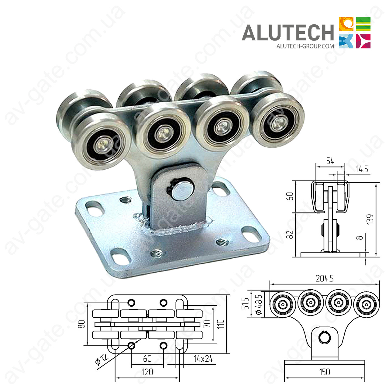 Комплект фурнитуры SGN.01 Alutech для откатных ворот (до 450 кг) - фото 3 - id-p758664487