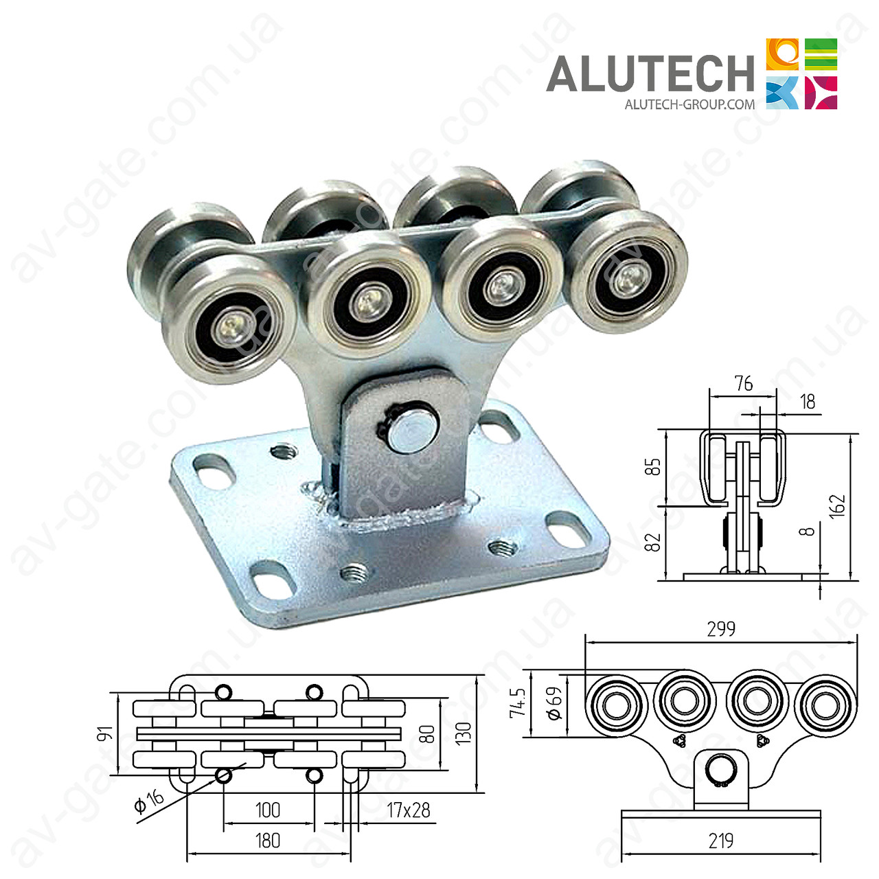 Комплект фурнитуры SGN.02 Alutech для откатных ворот (до 700 кг) - фото 3 - id-p758602027