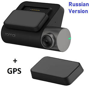 Відеореєстратор Xiaomi 70mai Dash Cam Pro + GPS російськомовний (гарантія 12 місяців)