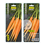 Овощечистка Maestro MR-1563, фото 3