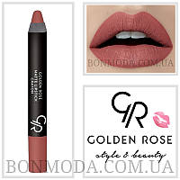 Матовая помада карандаш Golden Rose Matte Lipstick Crayon № 21
