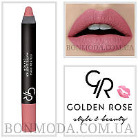 Матовая помада карандаш Golden Rose Matte Lipstick Crayon № 22