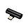 Перехідник-сплітер 2 в 1 USB-C Type C в USB-C Type C адаптер для заряджання та прослуховування музики (Чорний), фото 3