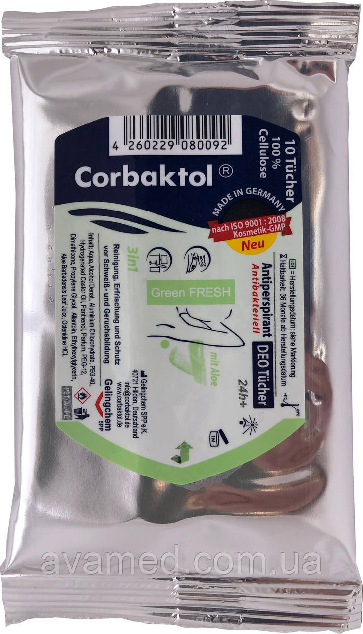 Део-серветки з антиперспірантом Corbaktol Green Fresh (Корбактол) з антибактеріальним ефектом 3 в1 10 шт