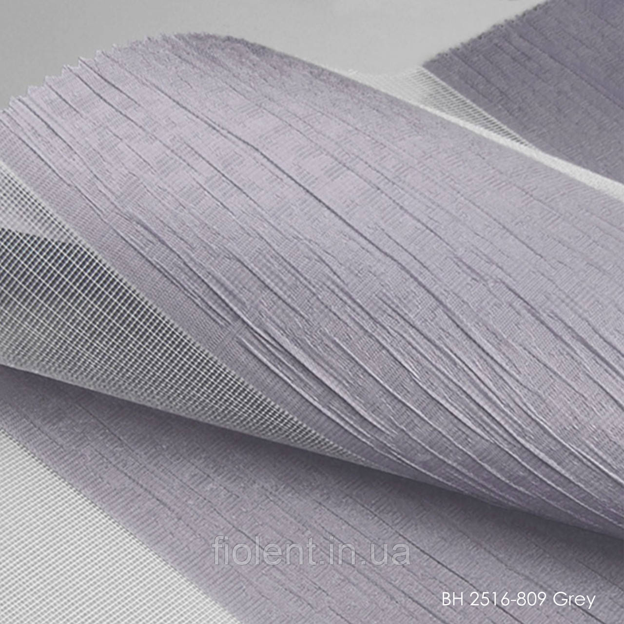 Ролета день ніч BH 2516-809 Grey