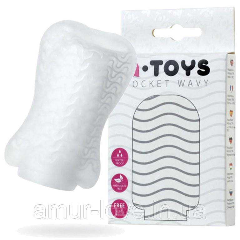 Мастурбатор Toyfa A-Toys Pocket Wavy, фото 1