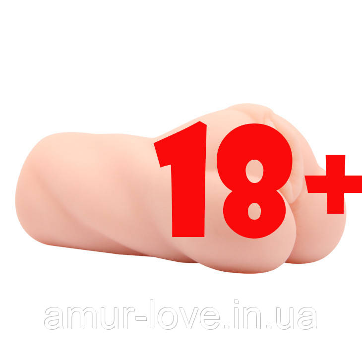 Мастурбатор вагина Crazy Bull Vagina Masturbator Girl Flesh, фото 1