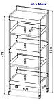 Стійка - стелаж з нержавійки на 5 полиць Медапаратура, фото 5