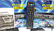 Комбінований MPEG4 ресивер Sat Integral SP-1329 HD COMBO DVB-T2/S2, фото 10