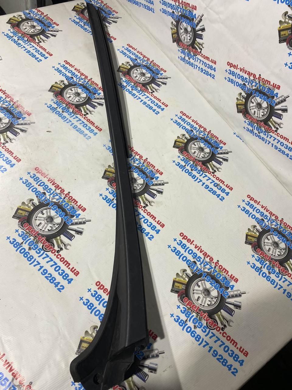 Лівий молдинг лобового скла Опель Віваро 3 (Opel Vivaro), фото 1