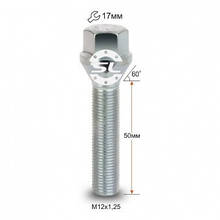 Болт колісний М12х1,25х50мм (ВАЗ,Fiat, Citroen, Lancia) Конус Цинк ключ 17