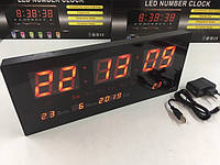 Електронний настінний годинник VST-3615 RED/15cm*26 cm*3cm