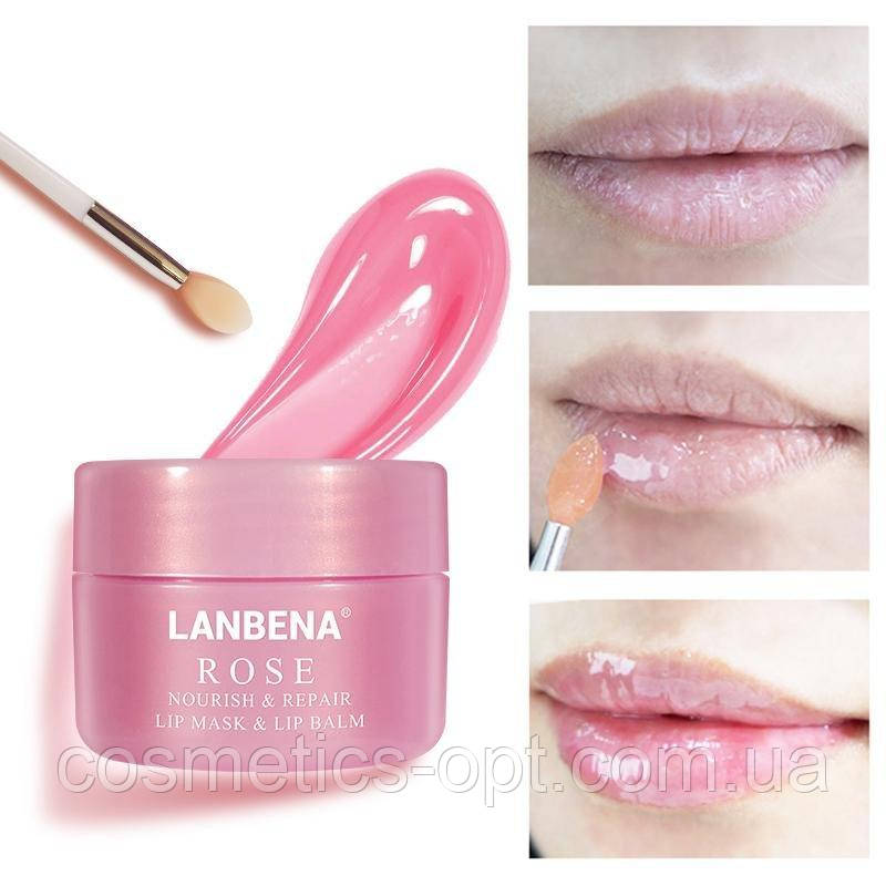 Ультрапоживна нічна маска-бальзам для губ Lanbena Rose Lip Mask & Lip Balm, 20 г