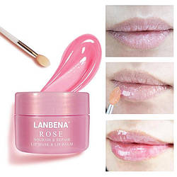 Ультрапоживна нічна маска-бальзам для губ Lanbena Rose Lip Mask & Lip Balm, 20 г