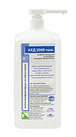 АХД 2000 гель, 1л. дезінфекційні засоби для обробки рук і шкіри