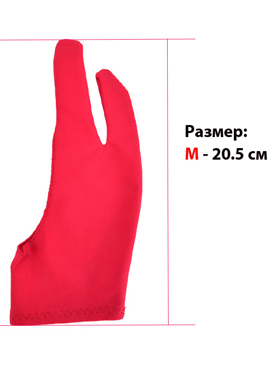 JETTING перчатка для рисования для графического планшета, изготовлена