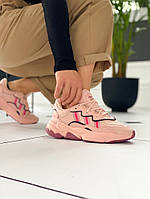 Adidas hotsell icy pink