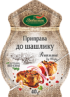 «Рецепти від Шефа» Приправа для шашлику без солі 40 г ТМ "Любісток"