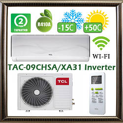 Кондиціонер TCL TAC-09CHSA/XA31 до 25 кв. м. 9 000 BTU Inverter
