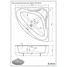 Ванна акрилова кутова SWAN MILANA 140*140 комплект, фото 3