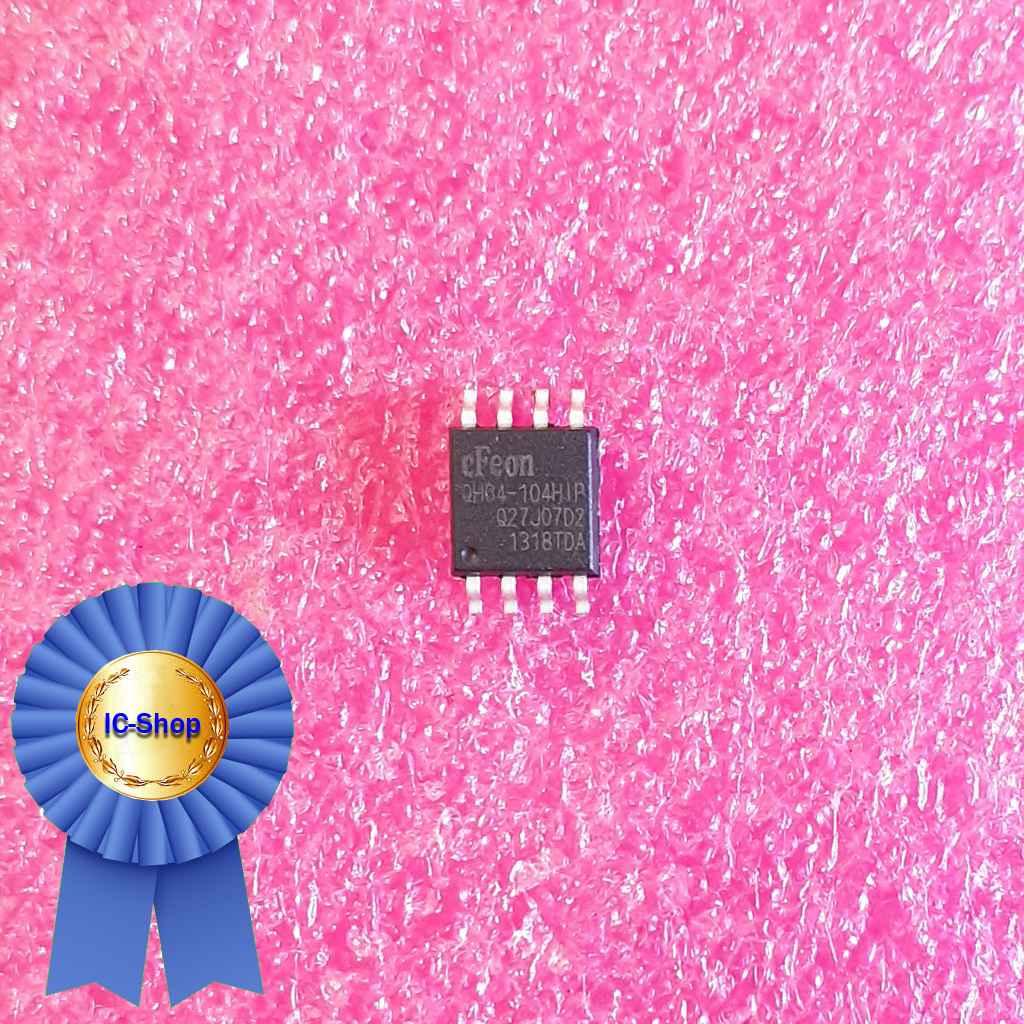 Мікросхема EN25QH64 ( QH64-104HIP )