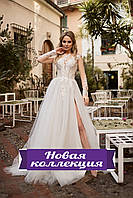 Весільна сукня з розрізом "Мілла-13"