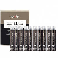 Відновлювальні філери для волосся Eyenlip Professional Hair Ampoule LULU Коробка 10х13 мл
