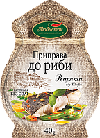 «Рецепти від Шефа» Приправа до риби без солі 40 г ТМ "Любісток"