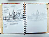 Sketchbook. Скетчбук "Рисуємо архітектуру. Базовий курс", фото 4