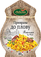 «Рецепты от Шефа» Приправа к плову без соли 40гр ТМ "Любисток"
