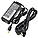Блок живлення для ноутбука Lenovo ThinkPad T450 20V Square 5 Pin (USB Pin) адаптер, зарядне, зарядка, фото 3