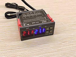 Контролер температури двозонний STC-3008 220 вольтів