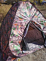 Палатка автомат 2,5*2,5м летняя для рыбалки и туризма(москитная сетка) Дубок