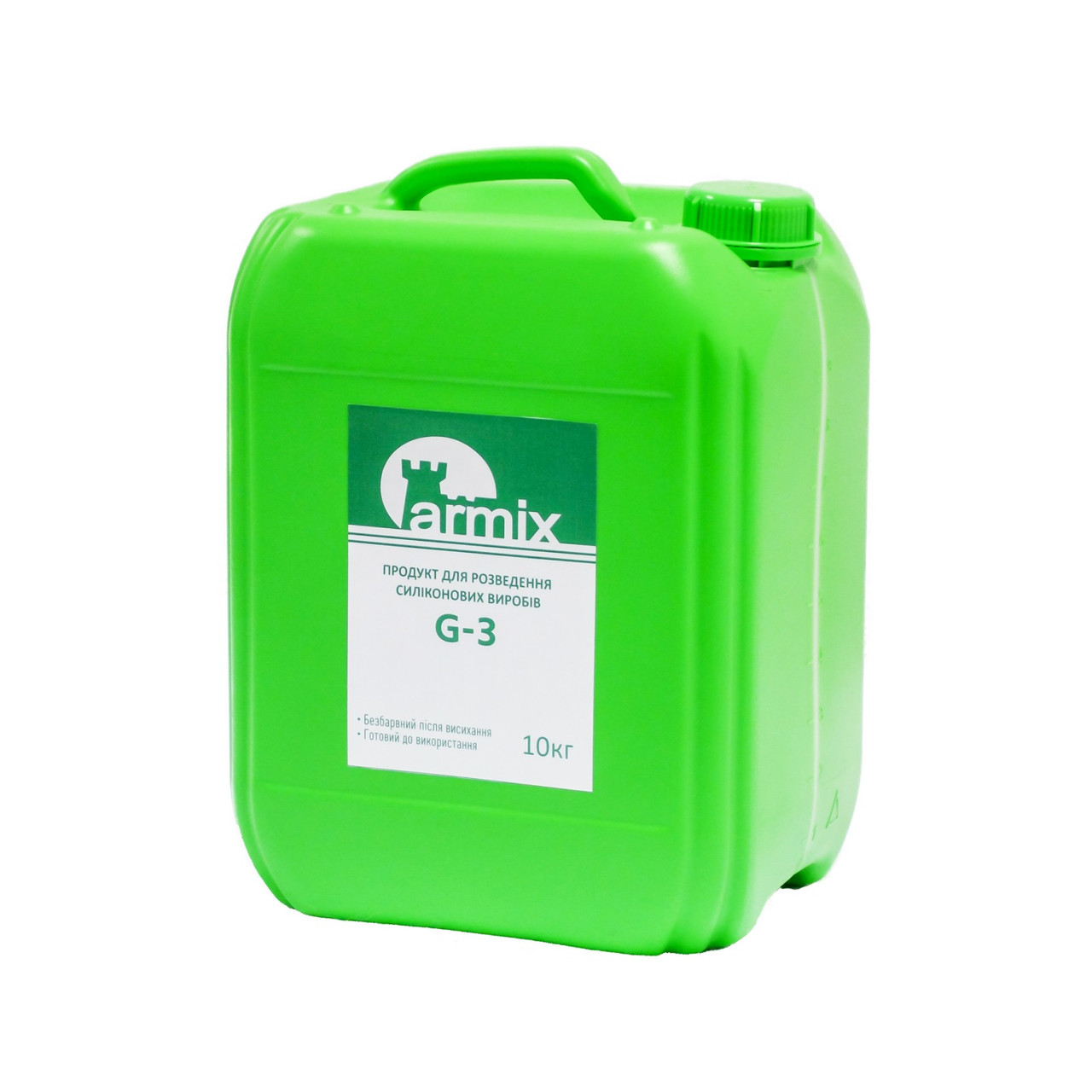Силіконовий продукт ARMIX G-3,  грунтовка для розведення силіконових виробів Армікс, фото 1