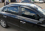 Вітровики, дефлектори вікон Hyundai Sonata/Хюндай Соната NF 2005-2011 (Autoclover/Корея), фото 3