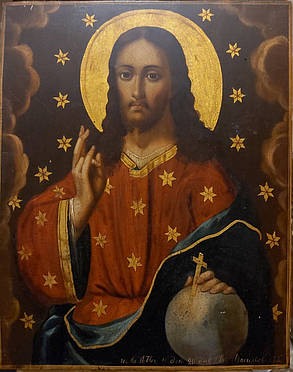 Ікона Господь Вседержитель 19 століття Чернігів передплатна, фото 2