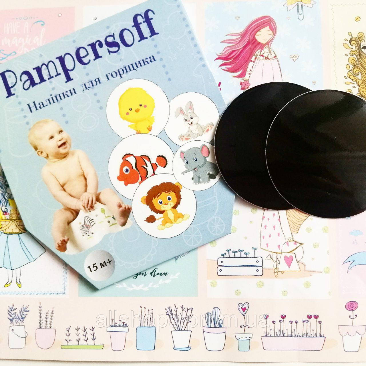 Наклейка обучающая в горшок многоразовая Pampersoff, 2шт Слоник и Кит - фото 2 - id-p1028637719