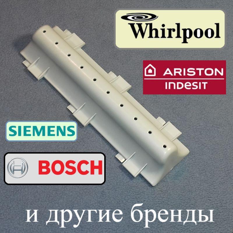 Ребро барабана 480110100104 для пральної машини Whirlpool