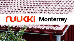 Металлочерпица Ruukki Monterrey Ре 20