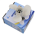 Гвинт Polaris для човнового мотора Yamaha 20-30 HP (9-7/8x13-F), фото 2