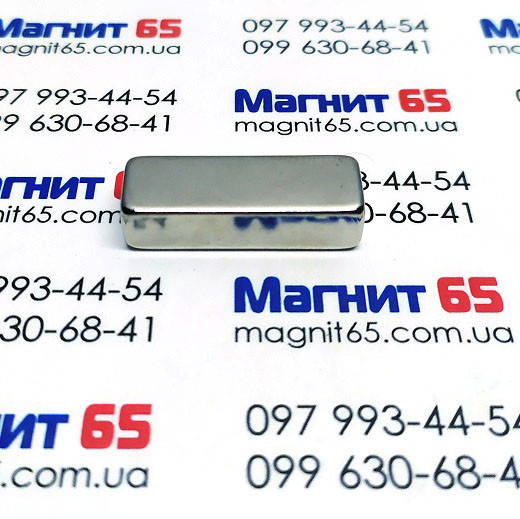 Неодимовий магніт прямокутник 30*10*8 зчеплення 10 кг